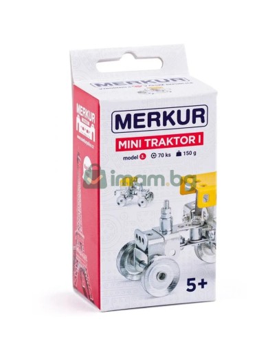 Merkur Mini 53, Трактор