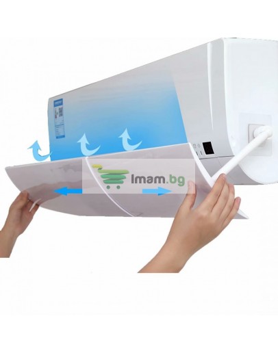 Дефлектор за климатик БЕЗ ДУПКИ