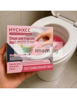 Активни таблетки за почистване на тоалетна 12 броя