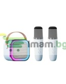 Мини караоке Bluethooth RGB тонколона с 2 микрофона