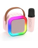 Мини караоке Bluethooth RGB тонколона с 2 микрофона