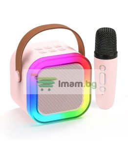 Мини караоке Bluethooth RGB тонколона с 2 микрофона
