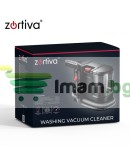 Прахосмукачка VacTrim 800W 17000 Pa за почистване на тапицерии, килими и домашни любимци