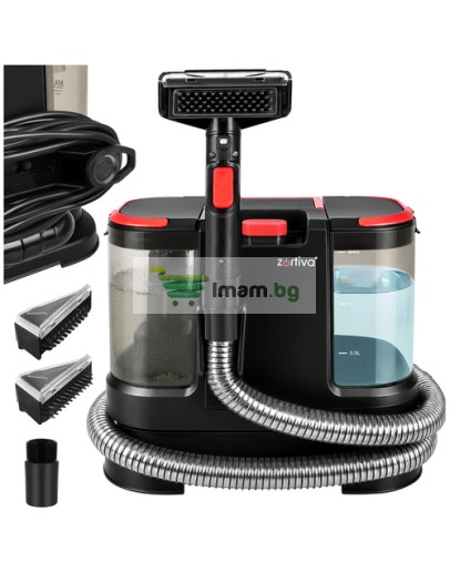 Прахосмукачка VacTrim 800W 17000 Pa за почистване на тапицерии, килими и домашни любимци
