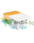 Проектор YG300 Full HD преносим телевизионен проектор USB HDMI дистанционно управление