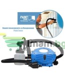 Спрей система за боядисване OEM Paint zoom