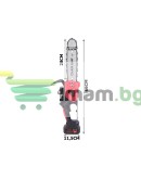 Акумулаторна резачка с 2 батерии 1200W 30см