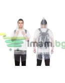 Компактен водоустойчив дъждобран сгъваем в топка с карабинер