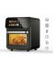 Дигитален фритюрник с горещ въздух 16L 2400W TOBI