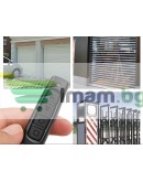 Самокопиращо се дистанционно управление за гаражна врата и аларма 4 канала