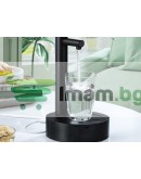 Безжичен диспенсър за вода с бутонн автоматична помпа за бутилка USB-C 1800 mAh