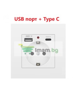 Електрически контакт 16A с USB и Type-C 250V 3500W