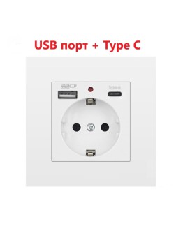Електрически контакт 16A с USB и Type-C 250V 3500W