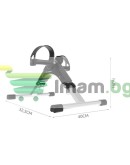 Сгъваем велоергометър 2 в 1 ротор за ръце и крака