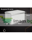 Сгъваема табуретка с място за съхранение 54 л сива